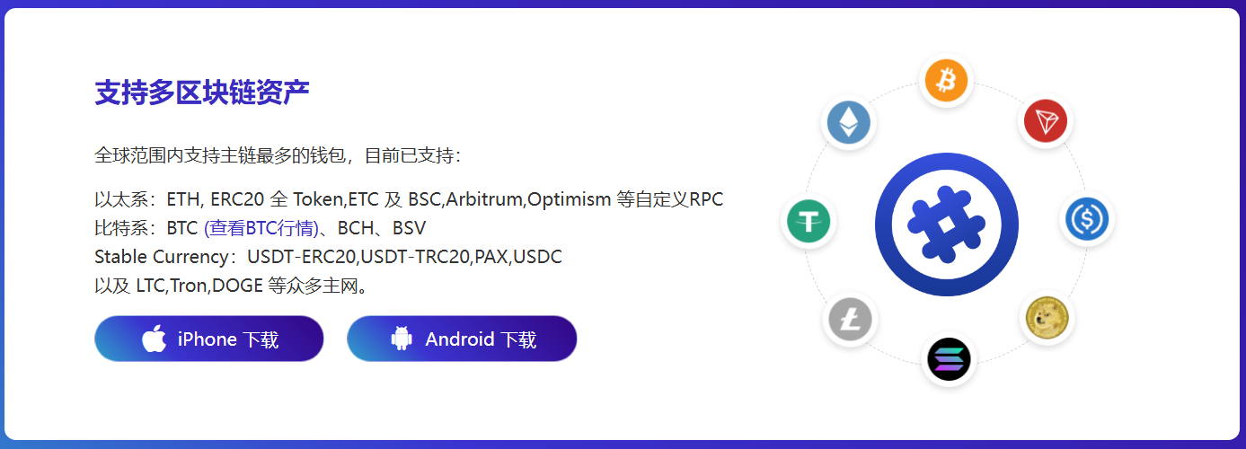 满的